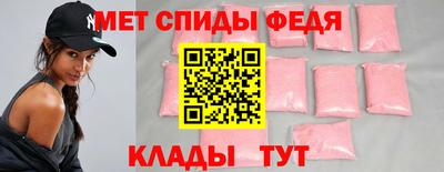 мдпв Пенза