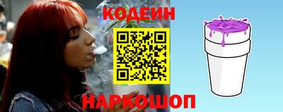 кокаин VHQ Первоуральск