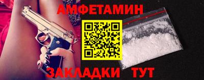 мдпв Пенза