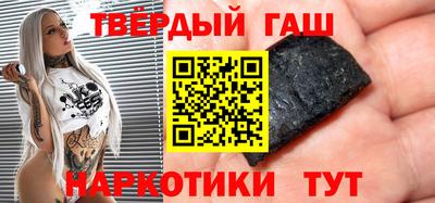 мдпв Пенза