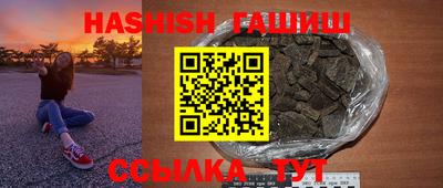 COCAINE Партизанск