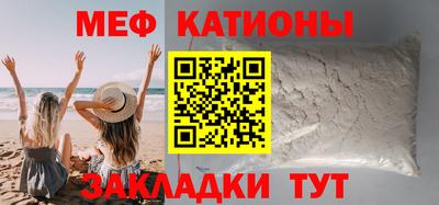 мдпв Пенза