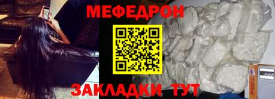 COCAINE Партизанск