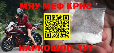 кокаин VHQ Первоуральск