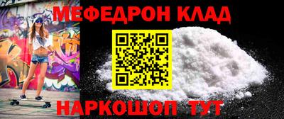 мдпв Пенза